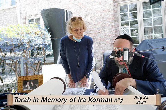 KormanTorah-C21