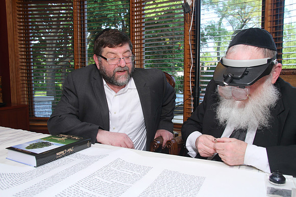 KohanchiTorahMeorHaTorah-A032
