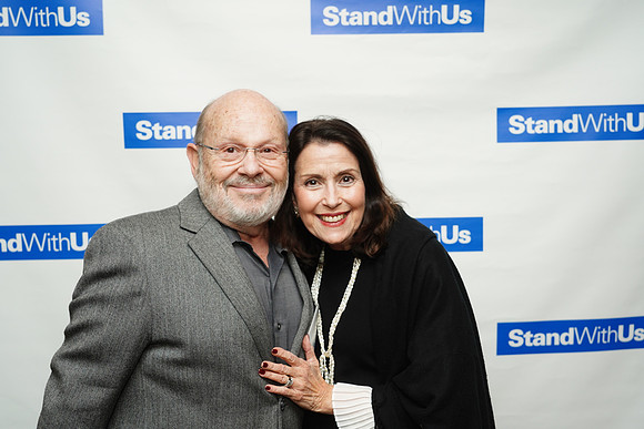 StandWithUsGala-B056