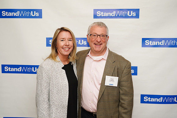 StandWithUsGala-B062