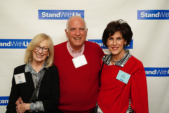 StandWithUsGala-B071