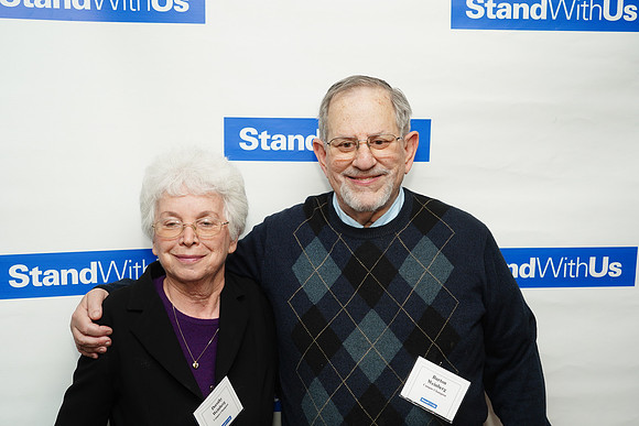 StandWithUsGala-B041