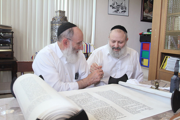 VeitzenerKollelTorah-A104