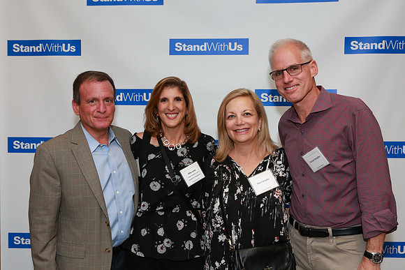 StandWithUsGala-B24