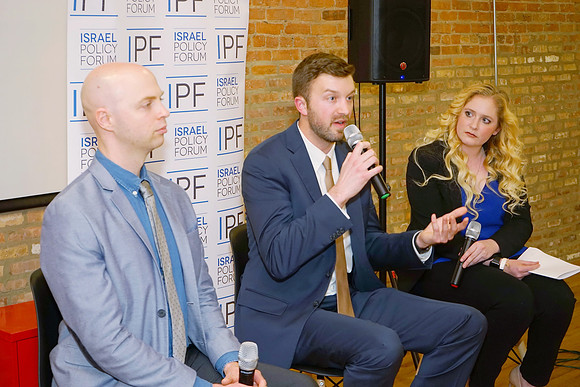 IsraelPolicyForum-A40