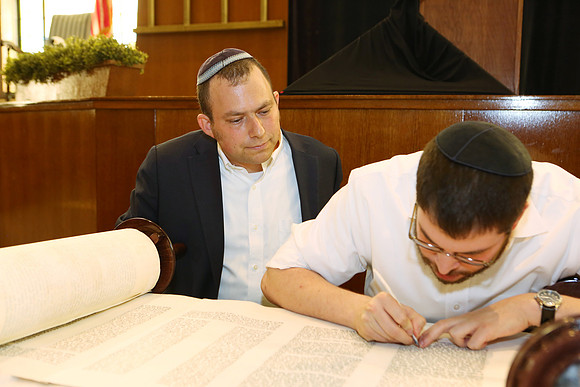 RubinTorah-A026