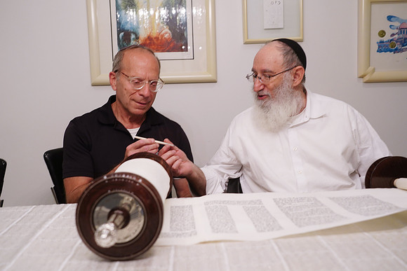 GellarTorah-A027