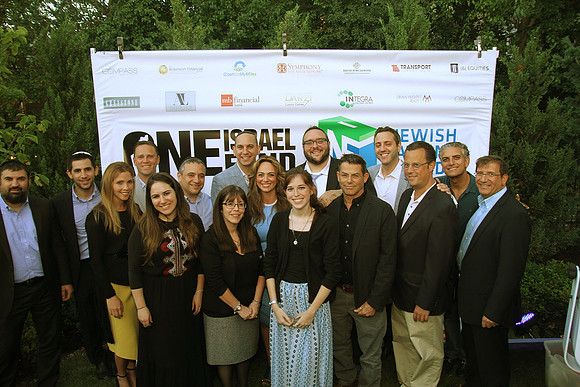 OneIsraelFundCasinoNight-B11