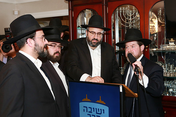YeshivasDerechHaTorah-C16
