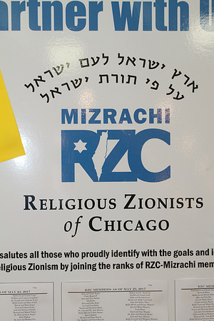 MRZC-A01