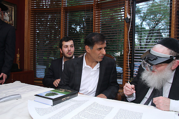 KohanchiTorahMeorHaTorah-A066
