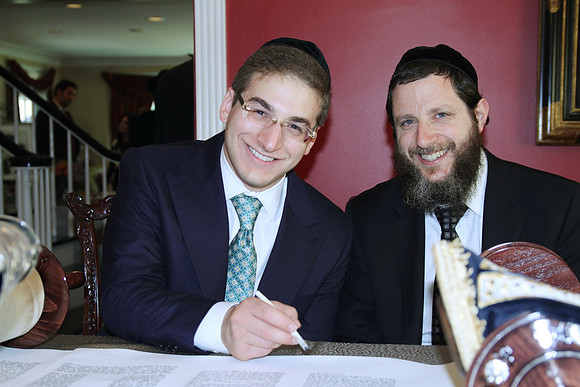 KhalChodorovTorah-A057