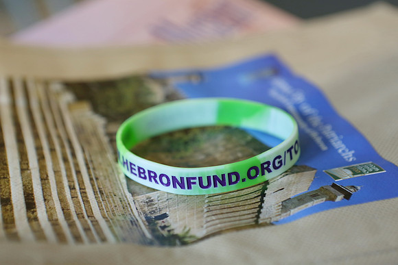 HebronFund-B003