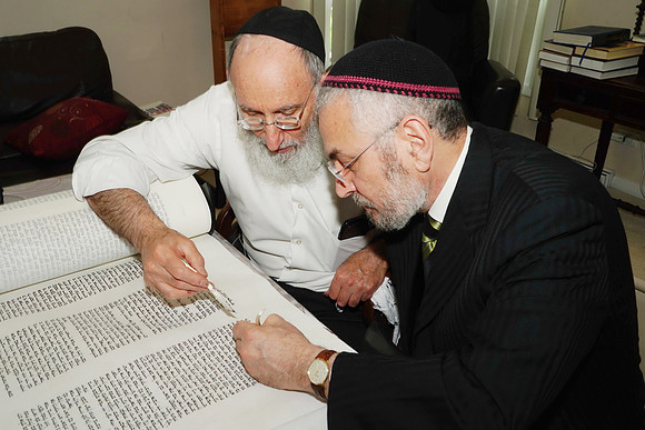 VeitzenerKollelTorah-A031