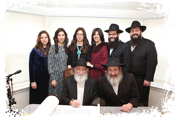 LubinTorah SP07