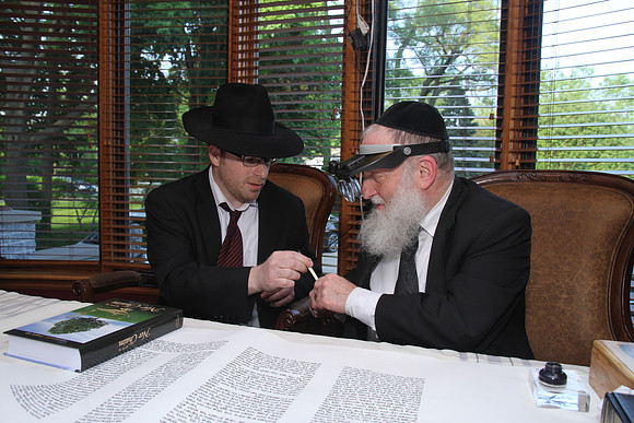 KohanchiTorahMeorHaTorah-A039