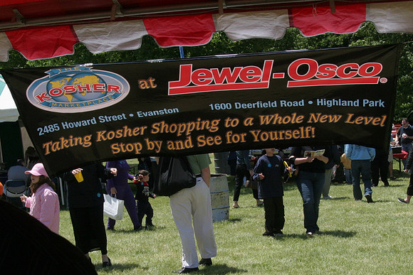 JewishFest-A-IMG_7187