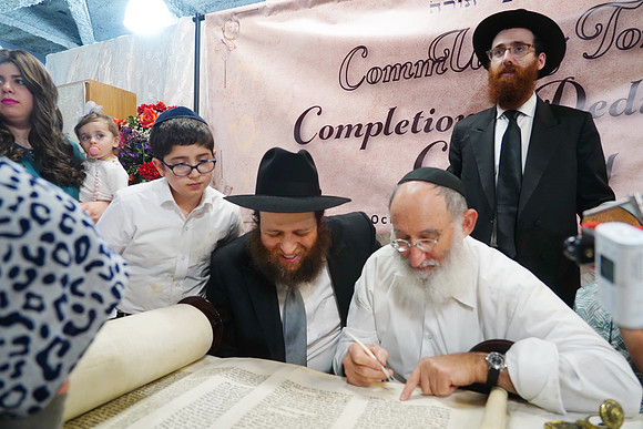 TorahDedicationEastLakeviewChabad-B011