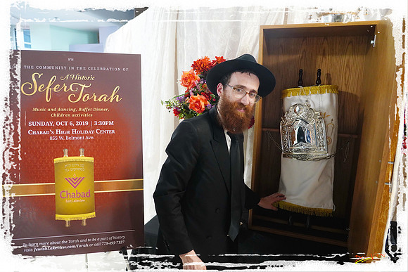 TorahDedicationEastLakeviewChabad SP10