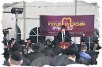 LevLAchim2018 SP05
