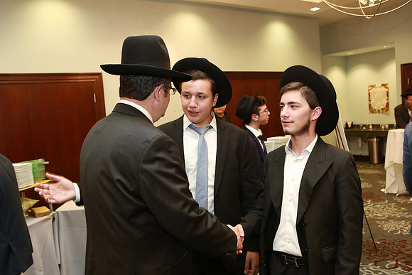 YeshivaDerechHatorah-B19
