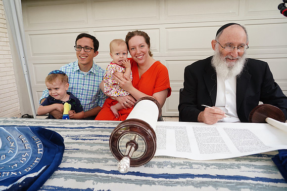 GellarTorah-A088