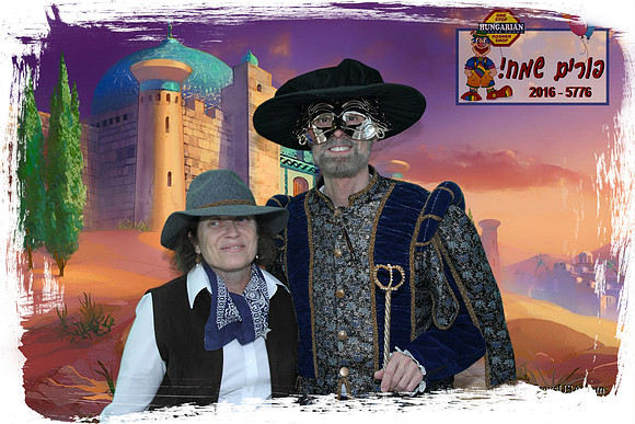 Purim-at-Hungarian-sp06