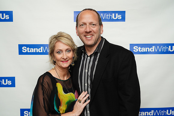 StandWithUsGala-B040