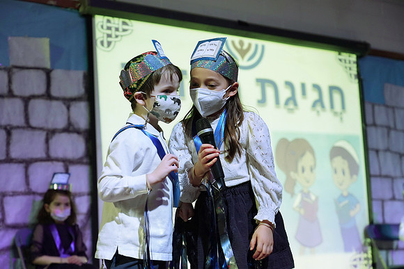 HT-Siddur-Class2B-018