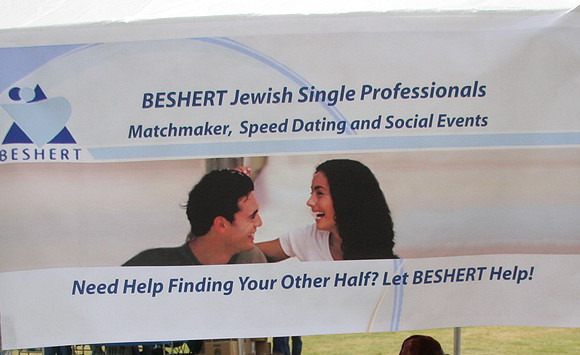 JewishFest-B-IMG_6943