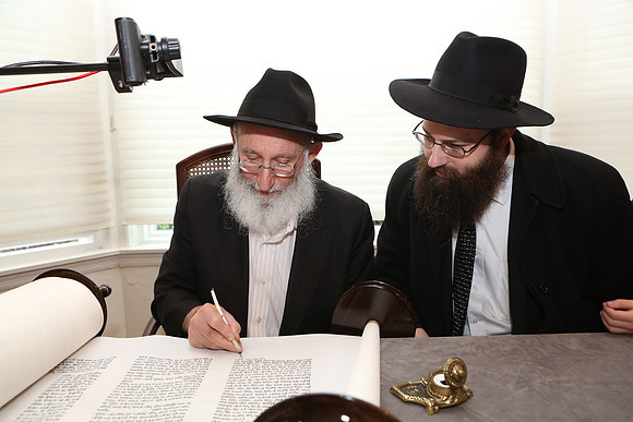 LubinTorah-B024