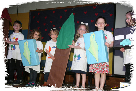 HTKindergarten SP08
