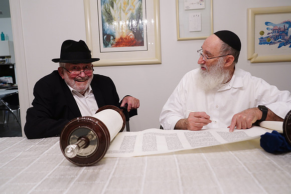 GellarTorah-A063