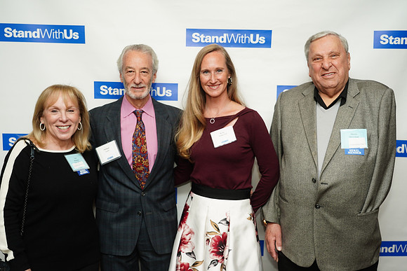 StandWithUsGala-B086