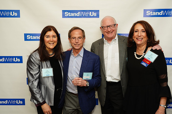 StandWithUsGala-B084