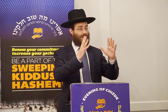 Adopt-a-Kollel-Chi2017-59