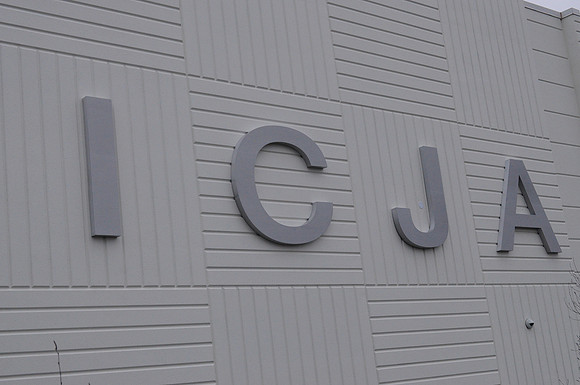 ICJAChanukat-A110