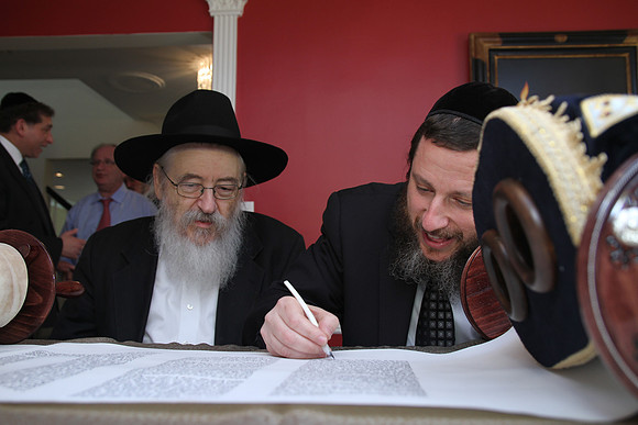 KhalChodorovTorah-A052