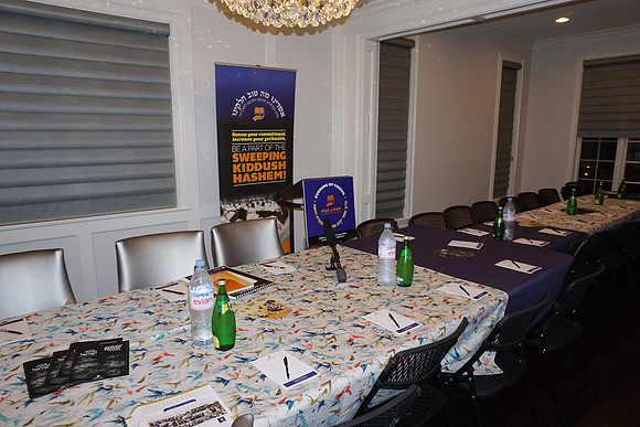 Adopt-a-Kollel-Chi2017-05