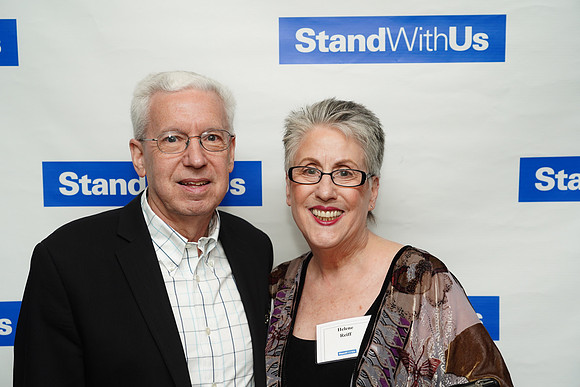 StandWithUsGala-B043