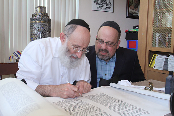 VeitzenerKollelTorah-A109