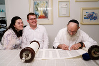 GellarTorah-A019