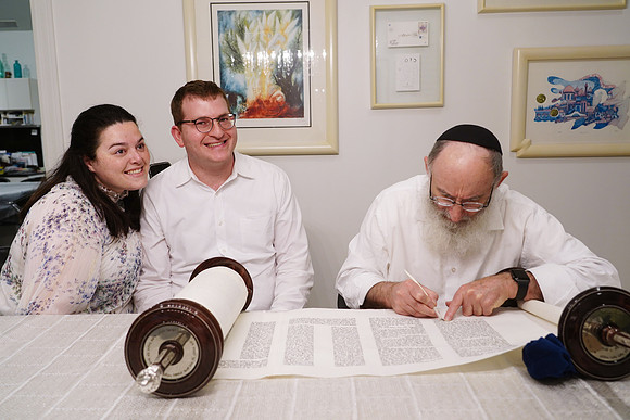 GellarTorah-A019