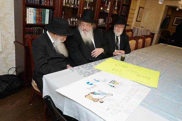 ChofetzChaim-A51