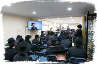 ReceptionMIRYeshiva SP07