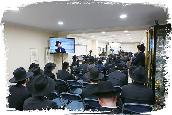 ReceptionMIRYeshiva SP07