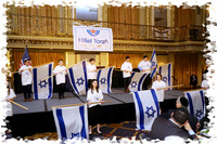 HIllelTorahBanquet SP04