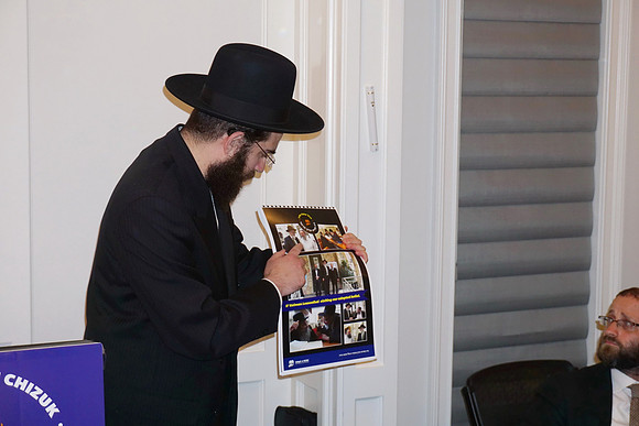 Adopt-a-Kollel-Chi2017-70