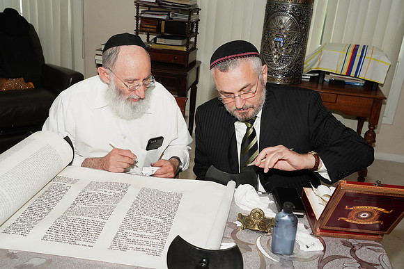 VeitzenerKollelTorah-A027