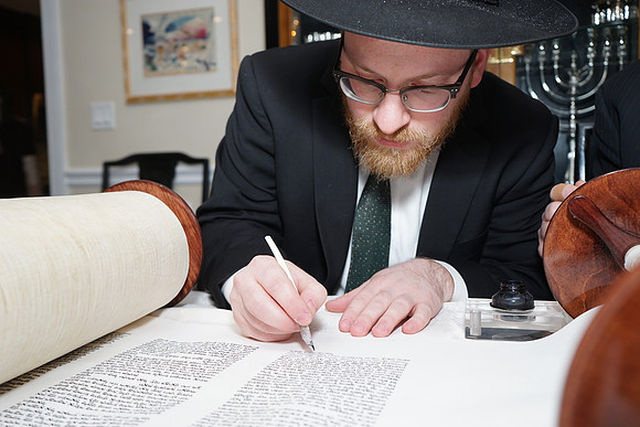 LiebensteinTorah-A061
